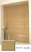 Wooden Blinds - Oak Hardwood Blind - Mini 25mm Slat - 1200mm wide x 1600mm drop