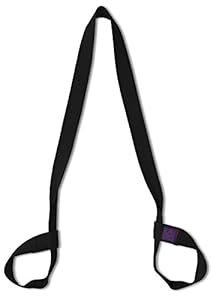 Clever Yoga Mat Strap Sling Made With The Best, Durable Cotton - Comes With Our Special 
