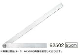 シンワ測定 62532 自由金60cm 目盛なし