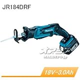 18V充電式レシプロソー JR184DRF 充電器・バッテリ・ケース付