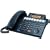 Panasonic KX-TS4300B 4-Line Integrated Phone System expandable up to 16 stations with Speakerphone