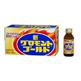 ライオン)新グロモントゴールド 100ml×10