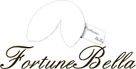 FortuneBella - Quality children baby gifs and clothing logo
