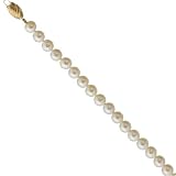 14kt Yellow Gold Cultured Akoya Pearl Necklace