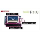 cJd CFx2ϊ40sIDEP[uڑ` 쑽 AR-IDE2CF402