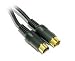 25 FT S-Video SVideo Cable Gold 4 pin Camcorder 25ft