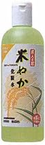 美人の館 米ぬか化粧水
