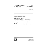 IEC 60092-350 Ed. 2.0 en:2001, Electrical installations in ships - Part 350: Shipboard power cables - General construction and test requirements