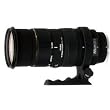 Sigma 50-500mm f/4-6.3 EX DG APO HSM Canon fit lens