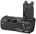 Sony VG-B30AM Vertical Grip for Sony Alpha A200 DSLR