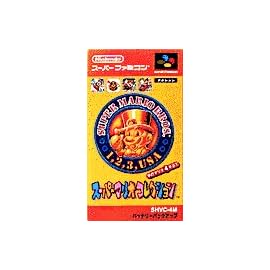 スーパーマリオコレクション