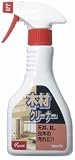 yuwa木材クリーナー 320ml