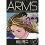 ARMS 12 (���N�T���f�[�R�~�b�N�X���C�h��)