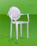 Full Cast Aluminum Arm Chair One Pair