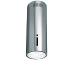 Gorenje IDR 4640 X Ø39 cm Insel-Dunstabzugshaube 346541