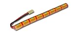 9.6V NiMH 1400mAh stick Pack Mini Battery Pack for Airsoft Guns