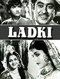Ladki B/w Film (Year 1950) * Bharat Bhushan, Vaijayantimala