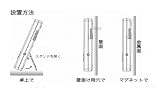 CRECER 室内・室外 デジタル温度計 最高・最低温度 時計付き AP-07W