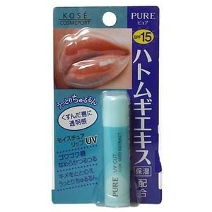 ピュア モイスチュア リップクリームUV (ハトムギエキス配合)