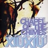 Chapel of the Chimes [Vinyl]