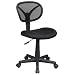 Office Star Work Smart Armless Mesh Back Desk Chairs EM20600