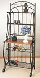 Old Dutch International Copper Bakers Rack with Wine Rack