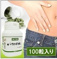正規品 シリアル番号有　バイオザイム　みどりむし ミドリムシ　サプリメント　ユーグレナ　100粒　ミドリ虫　みどり虫