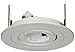 ELCO Lighting EL1488W 4” HID Adjustable Spot - EL1488, White