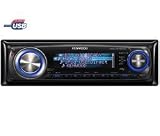 Review KENWOOD  / [Bundle] KDC-W7541U CD/MP3/USB car radio + Micro Vault Tiny 2 GB USB 2.0 USB Key