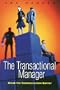 The Transactional Manager