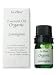 ���� �I�[�K�j�b�N�G�b�Z���V�����I�C���~�j �������O���X 3ml