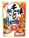 味チェンジ鍋つゆ鶏がら塩・担々