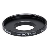 ケンコー・トキナー ケンコー カメラ用品 ステップアップリング 67-77mm 088678