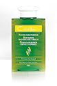 Chihtsai No 20 Superb Hair Purifier