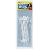 （業務用セット） ELPA 結束バンド スリム 140mm KB-H140H（W） 50個 【×25セット】