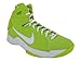 NIKE HYPERDUNK NFW MENS BASKETBALL SHOES
