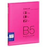 キョクトウ パペルール 26穴バインダー スリム B5サイズ ピンク LN35P 2セットの画像