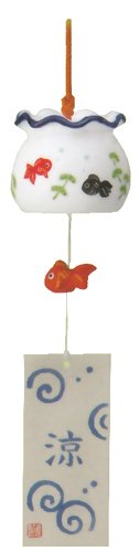 【風鈴】金魚鉢（金魚）
