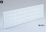 スガツネ工業　スチールパネル（２枚入）　790×200mm　棚柱　ダボレール用　エレメントシステム