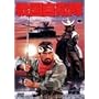 �퍑���q�� [DVD]