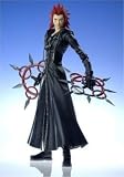 Eigenschaften Square-Enix Axel / Kingdom Hearts 2 Play Arts Axel 18cm Figur
