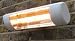 Wall Mounted Electric Infrared Halogen Patio Heater - Weatherproof IP55