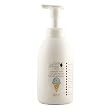 100% Pure Organic Kids Mint Chocolate Chip Ice Cream 2-in-1 Body Wash & Shampoo 100% Pure Organic Kids Mint Chocolate Chip Ice Cream 2-in-1 Body Wash & Shampoo