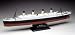Revell RMS Titanic