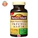 NATURE MADE マルチビタミン&ミネラル