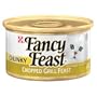 Fancy Feast Chunky Chopped Grill Feast Canned Cat Food