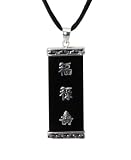 Black Onyx And Sterling Silver Pendant with Chinese Symbols of Good Luck, Happiness and Long Life