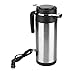 KIMISS 1200ML 12V/24V Car Kettle Stainless Steel Electric In-car Kettle Travel Drinking Cup Travel Coffee Mug Water Bottle(12V)