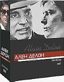 Alain Delon Collectors 3 DVD Box set / Melodie en sous-sol / Scorpio / Clan des Siciliens, Le (The Sicilian Clan) [ PAL ] [French and Russian Languages Only][Import]