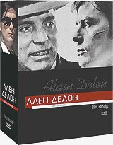 Alain Delon Collectors 3 DVD Box set / Melodie en sous-sol / Scorpio / Clan des Siciliens, Le (The Sicilian Clan) [ PAL ] [French and Russian Languages Only][Import]